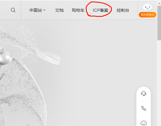Wվ䰸WվICP䰸2022갢ƾWվ䰸w