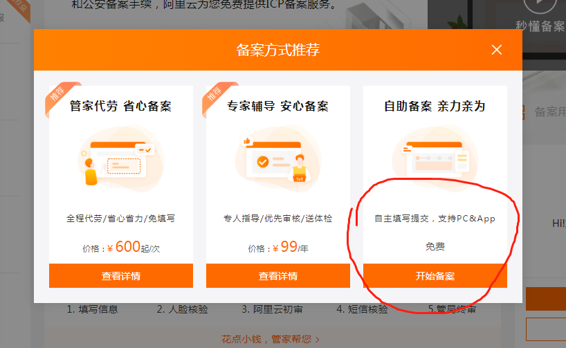 Wվ䰸WվICP䰸2022갢ƾWվ䰸w
