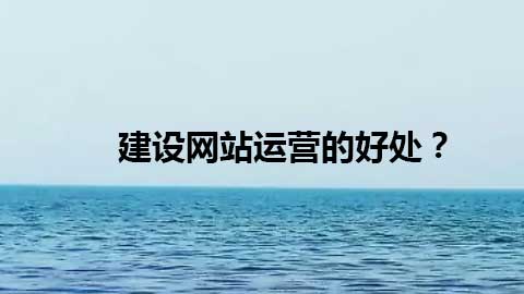 OW(wng)վ\Iĺ̎