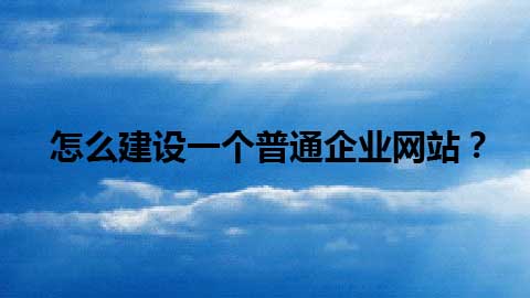 ôOһͨI(y)W(wng)վ