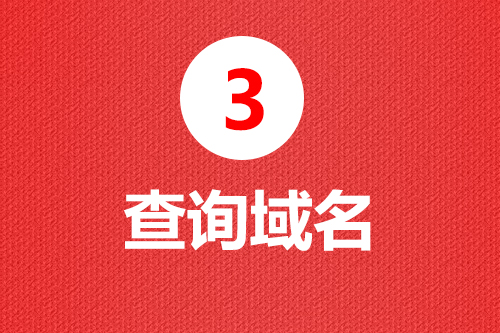 3ԃ